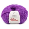 Image de Phildar - Pelote de Laine Phil Venus - Laine à Crocheter et à Tricoter - 15% ALPAGA,52% POLYAMIDE,33% LAINE (MERINOS) - Aiguille n°4 - Couleur VIOLET