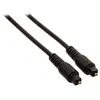 Image de INECK® 1m (mètres) Câble Toslink (optique / numérique) Connecteur Toslink Fibre optique / HiFi / consoles en occasion ou reconditionné