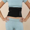 Image de Onamaste - Ceinture de Sudation noire OS