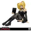 Image de Figurine SFC- Death note - Misa en occasion ou reconditionné