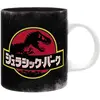 Image de ABYSTYLE JURASSIC PARK - Mug - 320 ml - Raptor