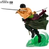 Image de Figurine SFC Zoro - One Piece ABYSTYLE STUDIO