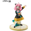 Image de Figurine "Anya Forger" x2 Spy Family en occasion ou reconditionné