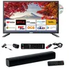 Image de Antarion TV LED 18.5" 47cm Smart Connect DVD Intégré + Barre de Son 30W