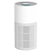 Image de OPTEX Purificateur D'air 130 m3/h 23 W Niveau Sonore 45 dB