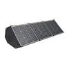 Image de ANTARION Panneau Solaire Portable Pliant 165W / 3x55W