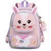 Image de COMETE Sac à dos Enfant Fille garçon Primaire Ours Lapin, Sac École idéal pour les Voyages, Sorties (Lapin rose)