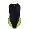 Image de ESSENTIALS DIAMOND BACK - MAILLOT DE BAIN AJUSTABLE FEMME