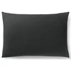 Image de Coton Pur - Taie d'oreiller 100% Coton truffe 50x70 cm