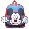 Image de Bagtrotter Sac à Dos 31 cm avec détails 3D Disney Mickey Bleu