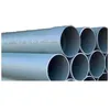 Image de Tube PVC 2m 40