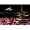 Image de Figured'Art Peinture à Gratter format A3 (29.7x42cm) - Mont Fuji au Japon - Kit Complet de Scratch Painting Carte à Gratter