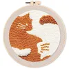 Image de Figured'Art Punch Needle Kit Complet pour Adultes et Enfants - Chat Abstrait - Parfait pour Débutant. Set prêt à broder taille 20x20cm avec cadre circulaire