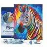 Image de Figured’Art Diamond Painting Broderie Diamant 40x50cm Avec Cadre Toile Tendue Strass Perles Carrés - Zèbre Coloré Abstrait - Kit Complet 5D DIY Activité Manuelle Loisirs Créatifs Adultes