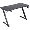 Image de Amstrad Bureau Gamer AMS-DESK120-2Z-BLACK - Largeur 1m20 - Style Carbone - Porte gobelet & Casque