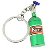 Image de CLJ - Porte-clés - NOS - OXYDE NITREUX - TUNING - Vert - Véhicules - Tuning