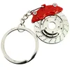 Image de CLJ - Porte-clés - FREIN A DISQUE VENTILE - Rouge - Véhicules - Tuning