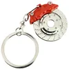 Image de CLJ - Porte-clés - FREIN A DISQUE VENTILE - - Véhicules - Tuning