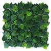 Image de Jet7Garden Feuillage Artificiel Lierre de Boston 1m x 1m, Long 1 m
