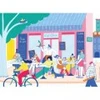 Image de Pièce Rapportée Café Bisou