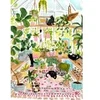 Image de Pieces & Peace Chats Botanistes