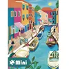 Image de Pieces & Peace Puzzle Mini Burano 96 pièces Jouet coloré