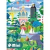 Image de Pieces & Peace Mini Puzzle - Nantes Fantastique