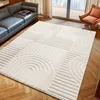 Image de Nazar Tapis Salon Turin, Creme, Beige, Gris, géométrique avec Motif en Relief