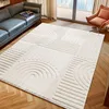Image de Nazar Tapis Salon Turin, Creme, Beige, Gris, géométrique avec Motif en Relief