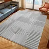 Image de Nazar Tapis Salon Turin, Creme, Beige, Gris, géométrique avec Motif en Relief