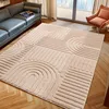 Image de Nazar Tapis Salon Turin, Creme, Beige, Gris, géométrique avec Motif en Relief