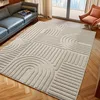 Image de Nazar Tapis Salon Turin, Creme, Beige, Gris, géométrique avec Motif en Relief