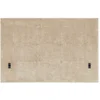 Image de Tete de lit 195 cm beige