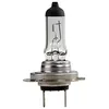 Image de MAXTER Ampoule H7 12V 55W PX26D