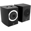 Image de Enceintes sans fil hi-fi Cabasse Rialto Noir Satin
