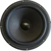 Image de Haut-parleurs voiture Davis Acoustics 25 XXXLP