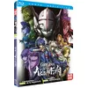 Image de Code Geass : Akito the Exiled OAV 1 et 2 Blu-ray en occasion ou reconditionné