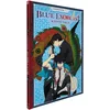 Image de BLUE EXORCIST KYOTO SAGA - PARTIE 1 SUR 2 - BLU-RAY [HD DVD]