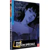 Image de Perfect Blue Edition Spéciale Fnac DVD en occasion ou reconditionné