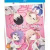 Image de A COUPLE OF CUCKOOS - SAISON 1 PART 2 - 2 BLU-RAY [HD DVD]