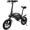 Image de UrbanGlide Draisienne e-Bike 160 - Roues 16'' - Bequille, Noir