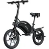 Image de Draisienne électrique URBANGLIDE Bike 160 Noir