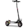 Image de Trottinette Electrique E-CROSS GO URBANGLIDE