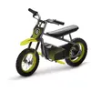 Image de Urbanglide - Draisienne Enfant  Bkids