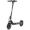 Image de Trottinette Électrique UrbanGlide 100 Evo   450W, 25 km/h, Autonomie 25 km, Roues 10", Batterie 21.6V 10.4Ah - 16Kg
