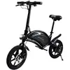 Image de Draisienne électrique Bike 140 350 W Noir URBANGLIDE