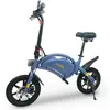 Image de Draisienne électrique - URBANGLIDE - BIKE 140 BLUE - 36V - 350W - Pneus 14 - Autonomie 18KM - Vitesse max 25KM/h