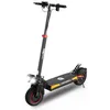 Image de Trottinette électrique tout terrain - URBANGLIDE - ECROSS PRO BOOST 2 - 10 - 48V - 1600 W Double moteur - 13Ah - Autonomie 50KM
