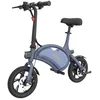 Image de Draisienne électrique Urbanglide Bike 120PRO 350 W Bleu et noir en occasion ou reconditionné