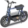 Image de Urbanglide - Draisienne Électrique  Thunder 160 Bleue